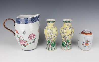 A pair of Chinese yellow ground porcelain vases, late Qing dynasty, of baluster form, decorated with