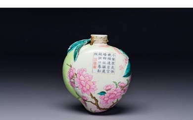 A rare Chinese famille rose peach-shaped wall pocket vase wi...