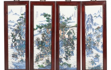A set of four Chinese porcelain wall panels, decorated in underglaze blue...