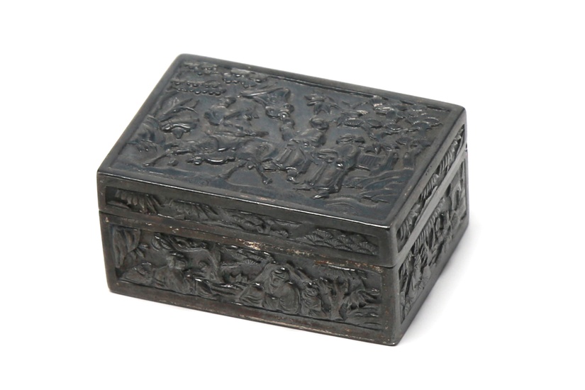 A small silver covered box decorated with noblemen on horse and attendants in garden (mark: Da Xing)