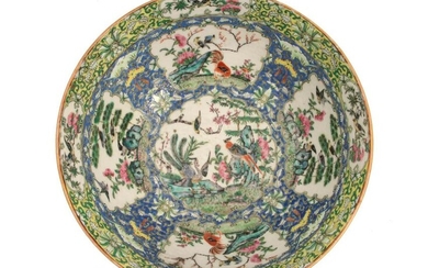 AN 18 CEN CHINESE 18TH CENTURY FAMILLE ROSE BOWL