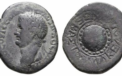 Ancient Coins - Roman Imperial Coins - Vitellius,...