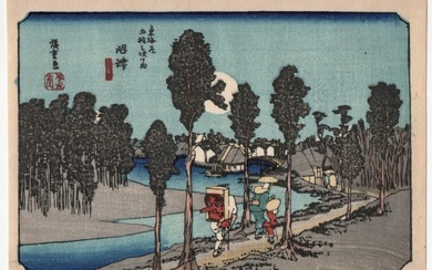 Ando Hiroshige : Numazu