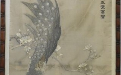 Asian embroidered silk (130 x 67cm)