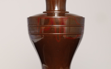 Bronze vase, 1960-70s, Japan.
