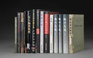 CHINESE ARCHAEOLOGY - A group of approximately 50 publications on Chinese archaeology.