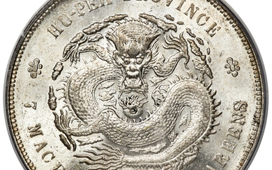 China: , Hupeh. Hsüan-t'ung Dollar ND (1909-1911) MS65 PCGS,...