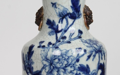 Chine, Nankin, fin du XIXe siècle, Vase... - Lot 126 - Osenat