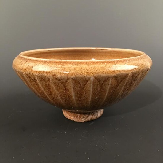 Chinese Celdon Glazed Bowl 3'' H, 5-3/4'' W; 0.8 lb