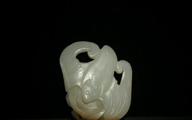 Chinese Jade Fu Shou Pendant, 19th Century