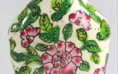 Chinese Porcelain Snuff Bottle With No Cover