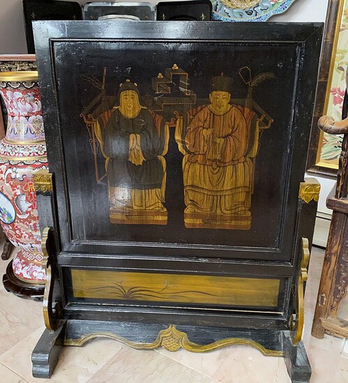 Chinese Screen, RM2A