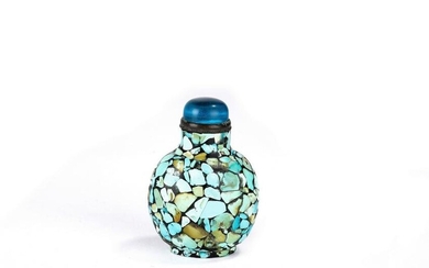 Chinese Turquoise Snuff Bottle