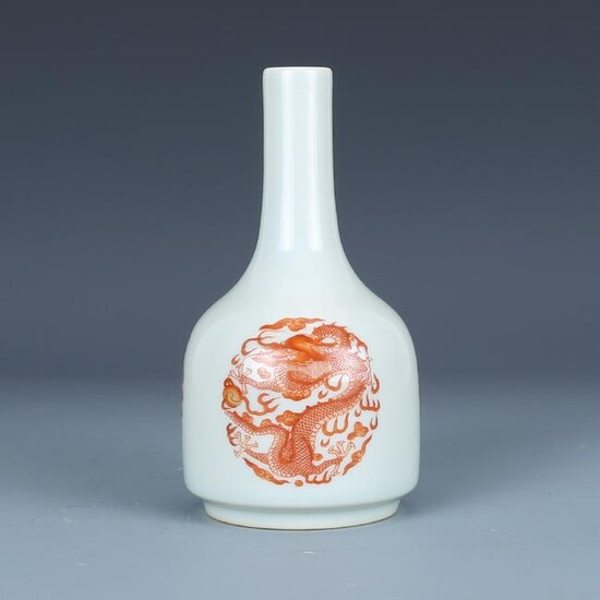 Chinese Youligong Porcelain Vase