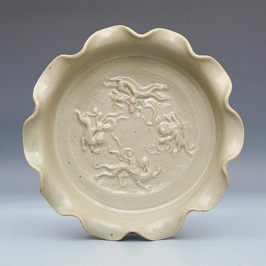 Chinese Yue Kiln Porcelain Tripod Censer
