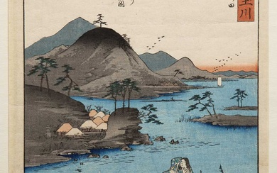 Collection of woodblock prints after Utagawa Hiroshige (Japanese, 1797-1868) 'Full...