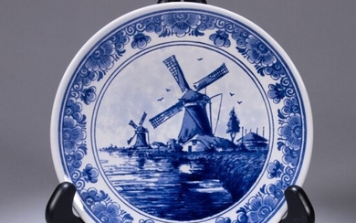 Delft Blue & White Porcelain Windmills Plate