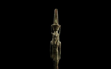Egyptian Statuette of Nefertum