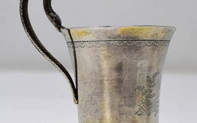 Fine early 19th cent. Swedish Silver gilt cup with swan handle