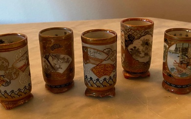 Five Vintage Japanese Satsuma Sake Glasses Depicting Lanscape Scenes & Internal Enamels