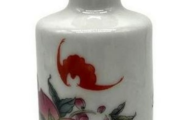 Fruitful Chinese Porcelain And Amber Snuff Bottle