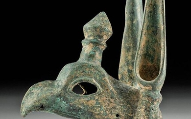 Greek Archaic Bronze Protome Cast as Griffin