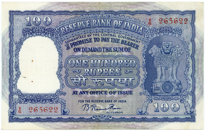 INDIEN, Reserve Bank of India, 100 Rupees ND