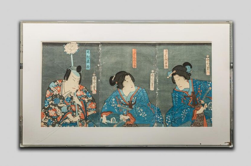 Japanese Woodblock Prints By Toyohara Kunichika