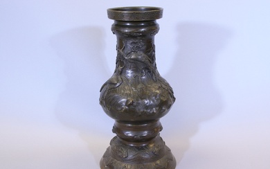 Japon - Epoque Meiji (1868 - 1912), Vase