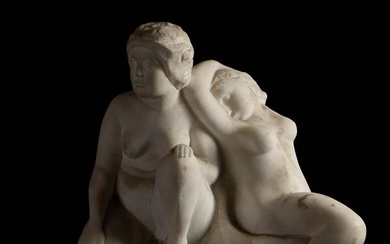 Jean René CARRIERE (1887-1982). « Naïades ». Marbre blanc sculpté en ronde-bosse. Signé. H.45 L.42...