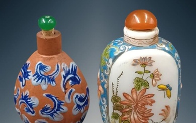 Lot Of 2 Chinese Snuff Bottles Character Marks