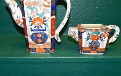 Lot of Oriental Porcelain Tea Pots, Creamer, & Sugar