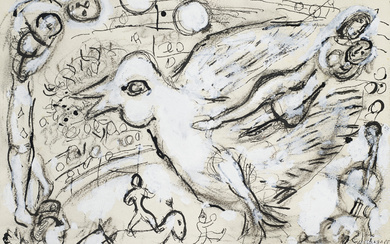Marc Chagall (1887-1985) Étude pour "Commedia dell'arte" (pour le foyer du théâtre de Francfort)
