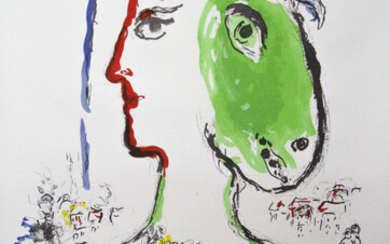 Marc Chagall Gallery Maeght Exhibition Lithograph Poster.