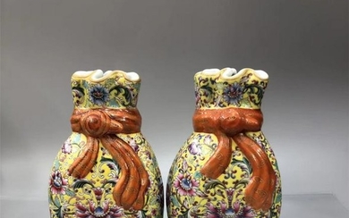 Matched Pair Famille Rose Floral Vases
