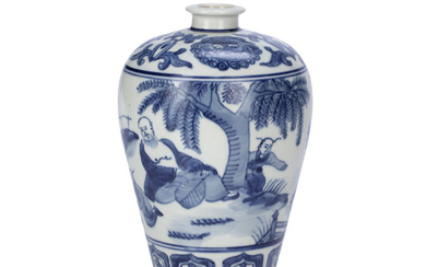 Meiping blue and white porcelain vase