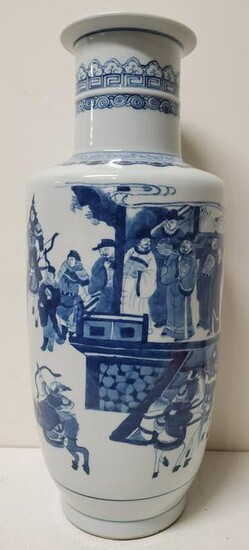 Mid Century hand Painted and Glazed Asian Art Vase