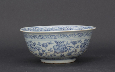 Ming style blue and white porcelain bowl