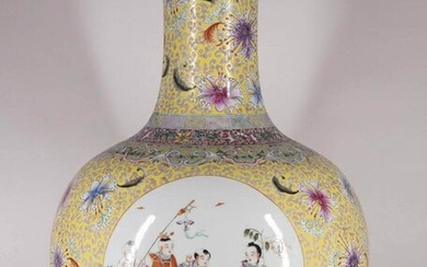 Monumental Yellow Enamel '100 Boys' Vase with Mark