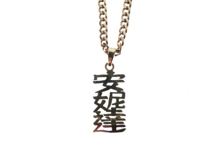 Oriental yellow metal pendant stamped 14K, together with a...