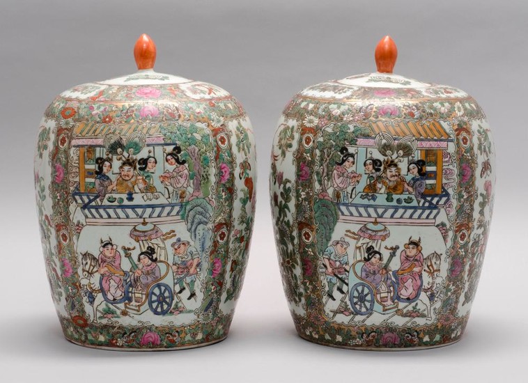 PAIR OF CHINESE PORCELAIN FAMILLE ROSE GINGER JARS With Rose Medallion figural and floral panels. Six-character Qianlong mark on bas...