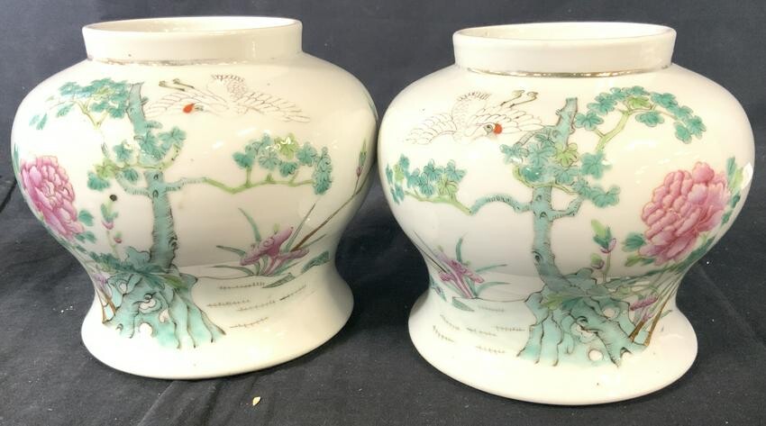 Pair Chinese Famille Rose Porcelain Vases, signed