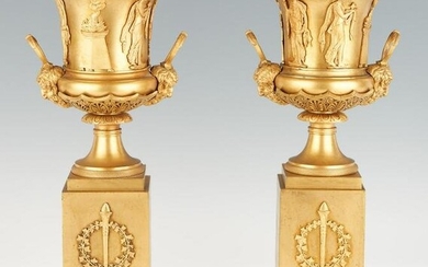 Pair Neoclassical or Empire Style Gilt Bronze Urns