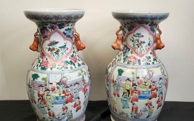 Chinese Porcelain Vases With Applied Squirrel Handles