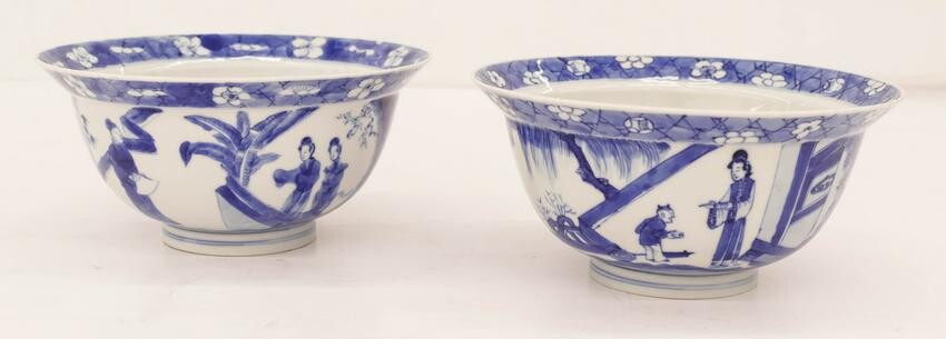 Pair of Chinese Kangxi Blue & White Porcelain Bowls