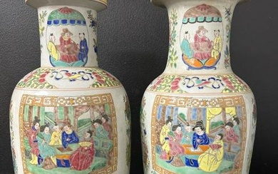 Pair of Contemporary Chinese Wucai Vases