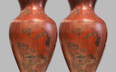 Pair of Large Cinnabar Lacquer Carved Vases, 17th Century