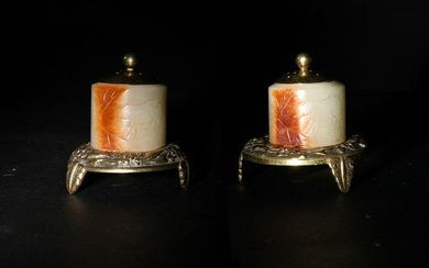 Pair of Silver Encased Jade Archer's Rings, 19th C