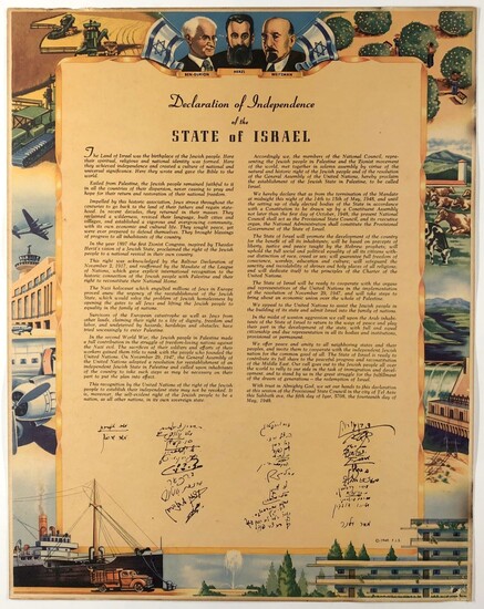 Poster with Israel Declaration of Independence - 1949
