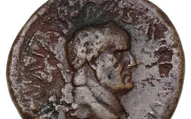 Roman Empire, Galba, 68–69 AD, Rome, Sestertius, EX S C OB CIVES SER, RIC 435, 21.55 g. Rare.